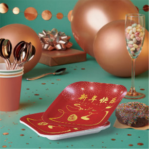 Gelukkig Chinees Nieuwjaar Slang 2025 PPP Papieren Bordje