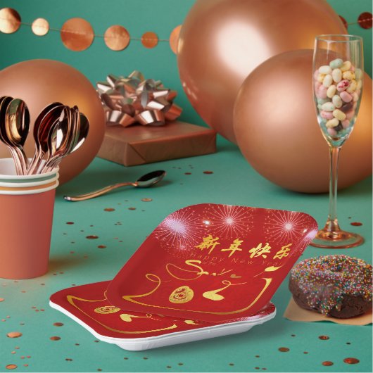 Gelukkig Chinees Nieuwjaar Slang 2025 PPP Papieren Bordje (Multi)