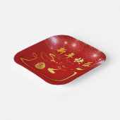 Gelukkig Chinees Nieuwjaar Slang 2025 PPP Papieren Bordje (Gebogen)