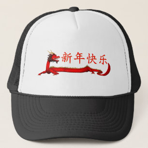 Gelukkig Chinees nieuwjaar Trucker Pet