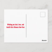 Gelukkig Chinees Nieuwjaar van de Draak Briefkaart (Achterkant)