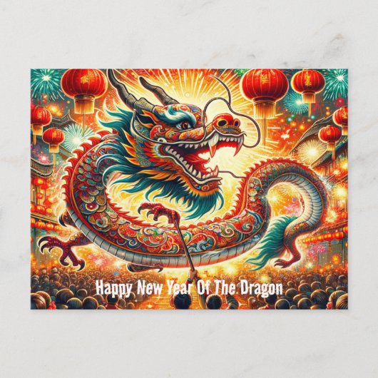 Gelukkig Chinees Nieuwjaar van de Draak Briefkaart (Voorkant)