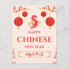 Gelukkig Chinees Nieuwjaar van de Draak Briefkaart