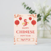 Gelukkig Chinees Nieuwjaar van de Draak Briefkaart (Staand voorkant)