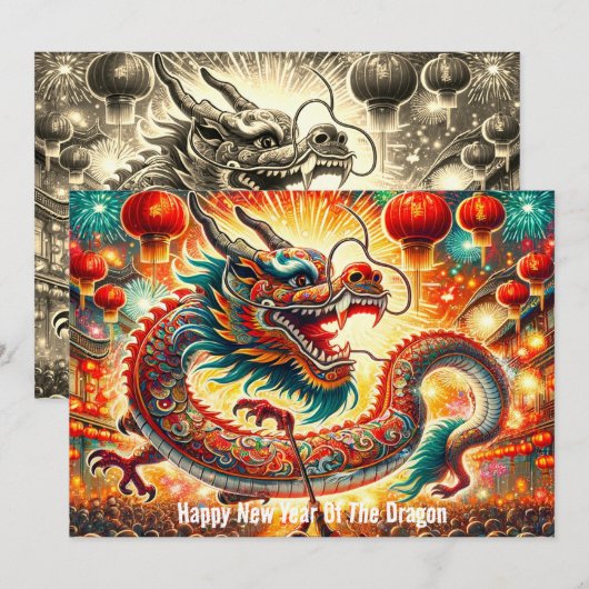 Gelukkig Chinees Nieuwjaar van de Dragon Kaart (Voorkant / Achterkant)
