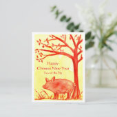 Gelukkig Chinees Nieuwjaar van de Illustratie van Feestdagenkaart (Staand voorkant)