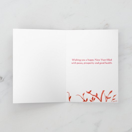 Gelukkig Chinees Nieuwjaar van de Konijn Waterverf Feestdagen Kaart (Binnen)