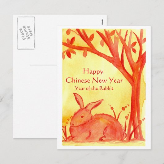 Gelukkig Chinees Nieuwjaar van de Konijn Waterverf Feestdagenkaart (Voorkant / Achterkant)