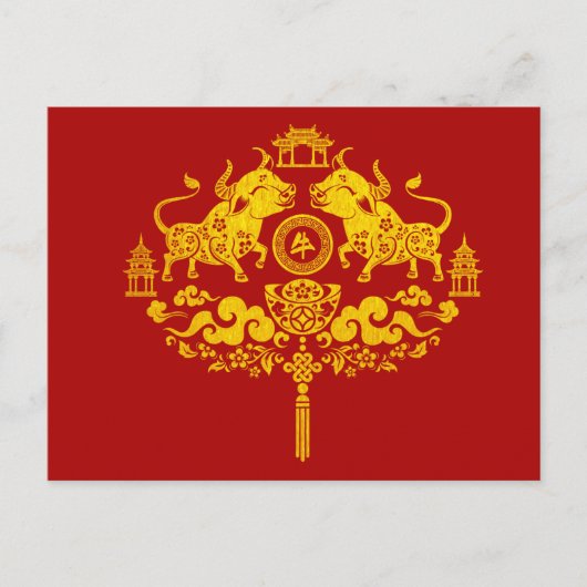 Gelukkig Chinees Nieuwjaar van de os, 2021 Briefkaart (Voorkant)