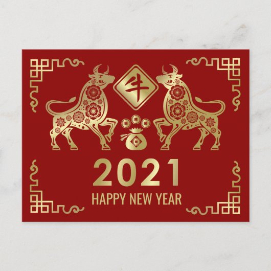 Gelukkig Chinees Nieuwjaar van de Os - 2021 Feestdagenkaart (Voorkant)
