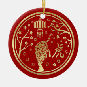 Gelukkig Chinees nieuwjaar van de tijger Keramisch Ornament