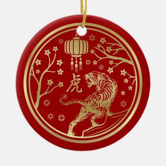 Gelukkig Chinees nieuwjaar van de tijger Keramisch Ornament (Voorkant)