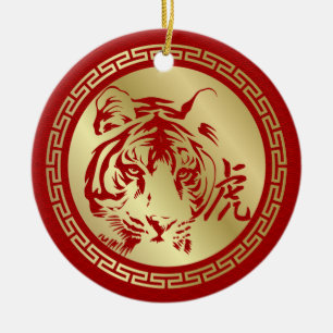 Gelukkig Chinees nieuwjaar van de tijger Keramisch Ornament