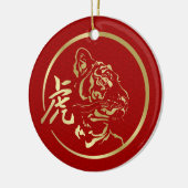 Gelukkig Chinees nieuwjaar van de tijger Keramisch Ornament (Links)