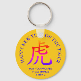 Gelukkig Chinees nieuwjaar van de tijger Sleutelhanger