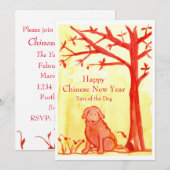 Gelukkig Chinees Nieuwjaar van het Hondenfeest Kaart (Voorkant / Achterkant)