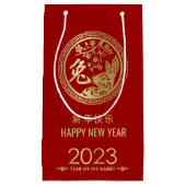 Gelukkig Chinees nieuwjaar van het konijn 2023 Sma Klein Cadeauzakje (Voorkant)