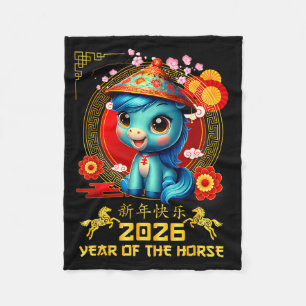 Gelukkig Chinees Nieuwjaar van het Paard 2026 Maan Fleece Deken