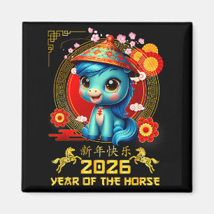 Gelukkig Chinees Nieuwjaar Van Het Paard 2026 Maan Magneet