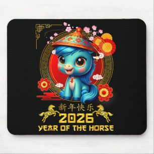 Gelukkig Chinees Nieuwjaar van het Paard 2026 Maan Muismat