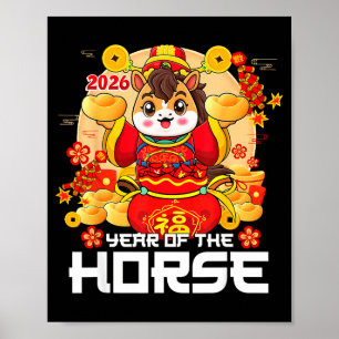 Gelukkig Chinees Nieuwjaar van het Paard 2026 Maan Poster