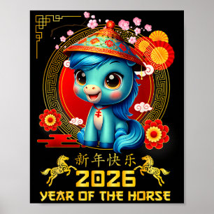 Gelukkig Chinees Nieuwjaar van het Paard 2026 Maan Poster