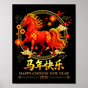 Gelukkig Chinees Nieuwjaar Van Het Paard 2026 Maan Poster