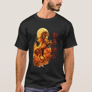 Gelukkig Chinees Nieuwjaar van het Paard 2026 T-shirt