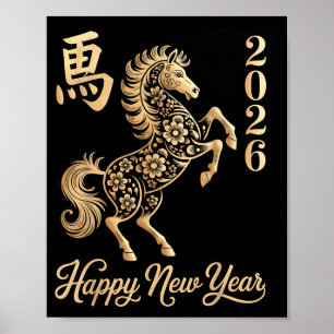 Gelukkig Chinees Nieuwjaar Van Het Paard 2026 Voor Poster