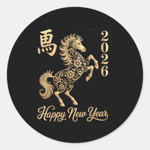 Gelukkig Chinees Nieuwjaar Van Het Paard 2026 Voor Ronde Sticker