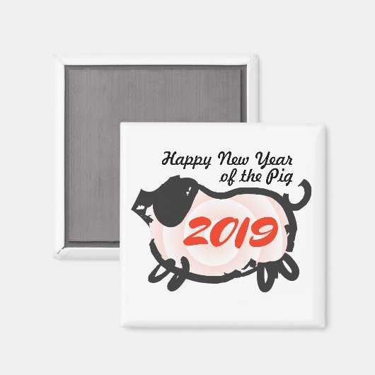 Gelukkig Chinees Nieuwjaar van het Varkensplein Ma Magneet (Voorkant / Achterkant)