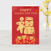 Gelukkig Chinees Nieuwjaar van Tiger, Fu Symbol Ho Kaart (Gele Bloem)