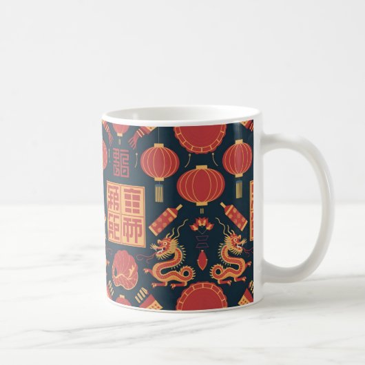 Gelukkig Chinees nieuwjaarsgeschenk Koffiemok (Rechts)