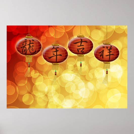 Gelukkig Chinees Poster van de Lantaarns van het N (Voorkant)