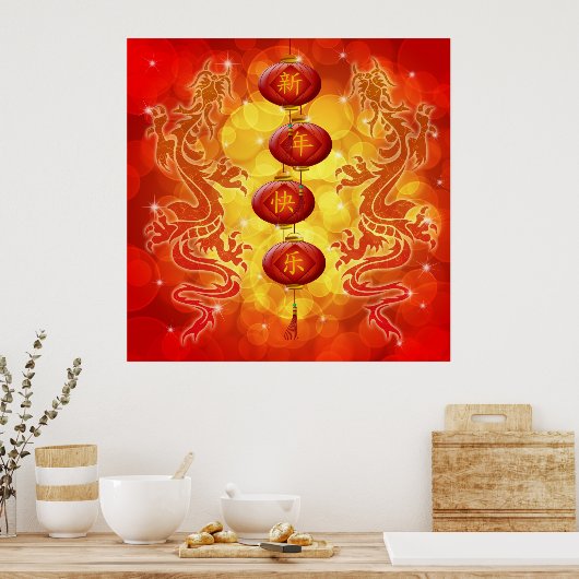 Gelukkig Chinees Poster van de Lantaarns van het N (Keuken)