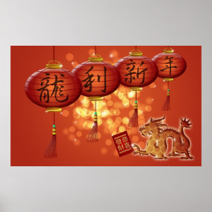 Gelukkig Chinees Poster van de Lantaarns van het N