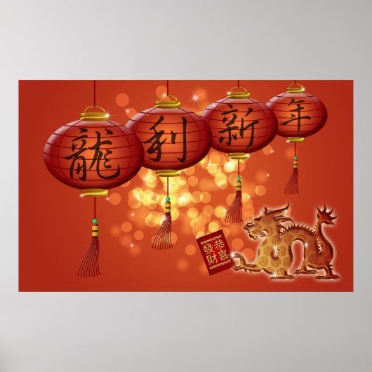 Gelukkig Chinees Poster van de Lantaarns van het N (Voorkant)