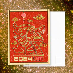 Gelukkig Chinees Rood Goud Nieuwjaar van de Draak  Feestdagenkaart