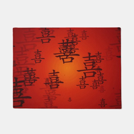 Gelukkig Chinees Symbool Achtergrond Kunstwerk Deurmat (Voorkant)