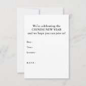 gelukkig chinese nieuwjaar : yin yang kaart (Achterkant)