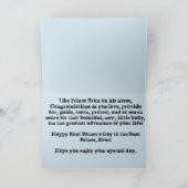 Gelukkig Eerste Vaderdag! Kaart (Binnen)