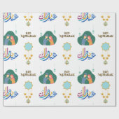 Gelukkig Eid Mubarak 1445 Hijriah Wit Cadeaupapier (Vlak)