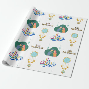 Gelukkig Eid Mubarak 1445 Hijriah Wit Cadeaupapier