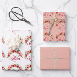 Gelukkig Eid Mubarak bloemig inpakpapier  Vel
