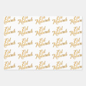 Gelukkig Eid Mubarak Witte Inpakpapier Vel (Voorkant)
