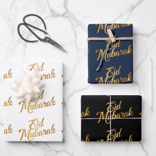 Gelukkig Eid Mubarak Witte Inpakpapier Vel (Voorkant)