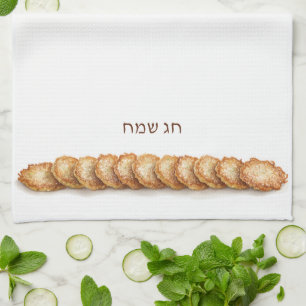 Gelukkig Hanukka Eten Latkes Levivot Aardappelkoek Theedoek