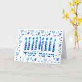 Gelukkig Hanukka Feest Mooie Blauwe Decoratie Kaart (Gele Bloem)