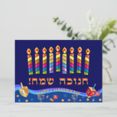 Gelukkig Hanukka Menora Joodse Feestdag Hebreeuws Feestdagenkaart (Staand voorkant)