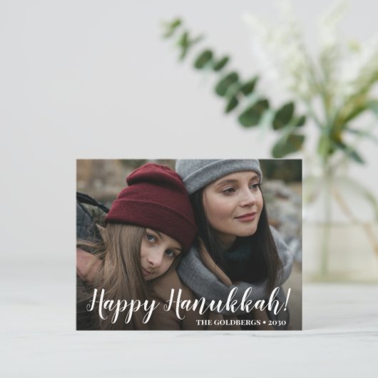 Gelukkig Hanukkah Foto Vakantie Ansichtkaart Feestdagenkaart (Staand voorkant)